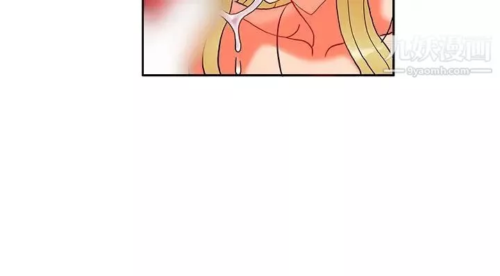 30cm立約人第18話-第2季驗貨