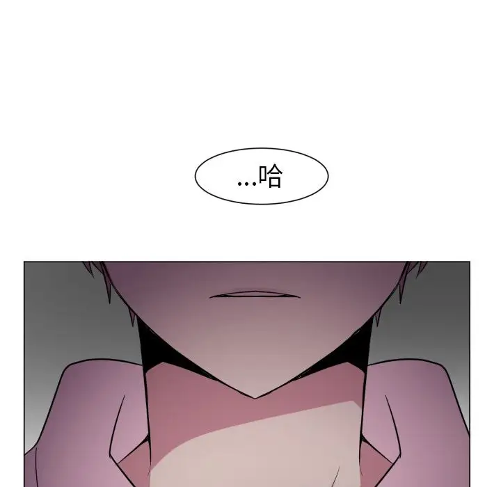 以爱为画第32章