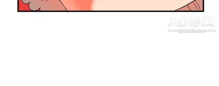 30cm立約人第27話-第2季薑還是老的辣