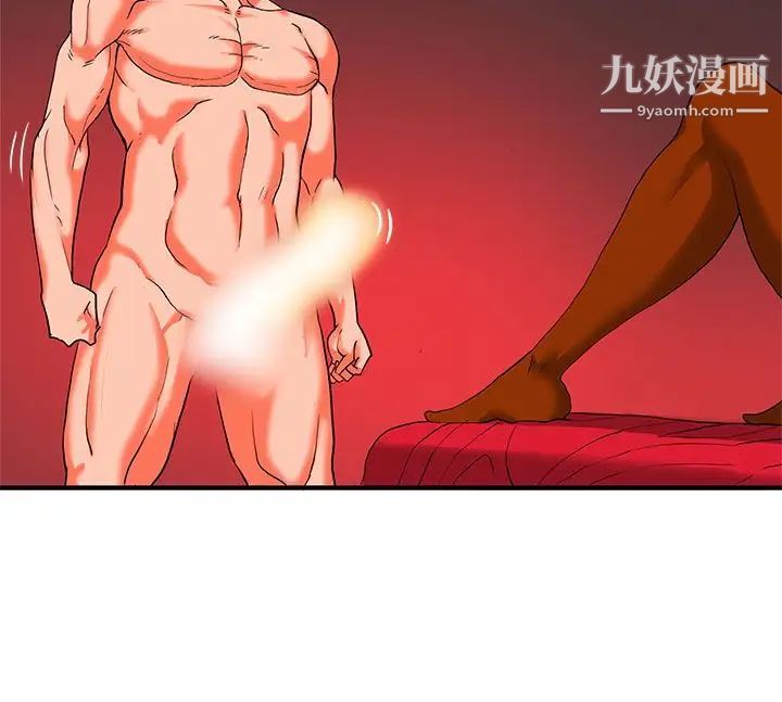 30cm立約人第27話-第2季薑還是老的辣