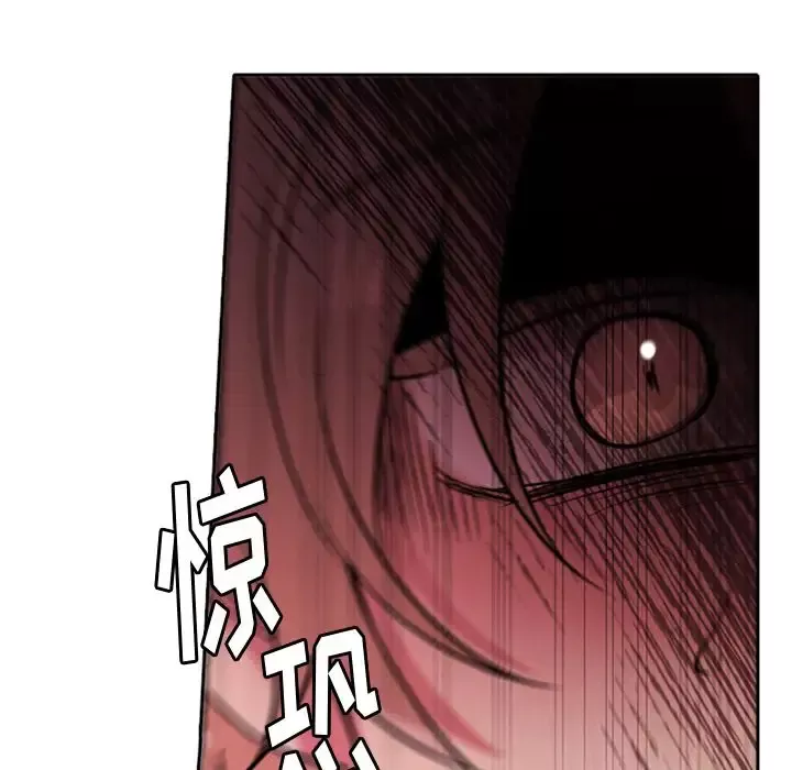 以爱为画第37章