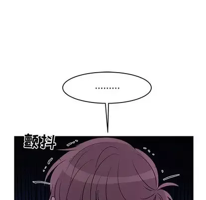以爱为画第41章