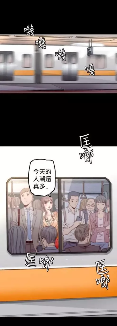 sefirot第1话