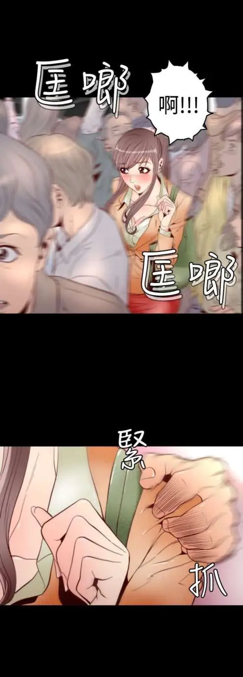 sefirot第1话