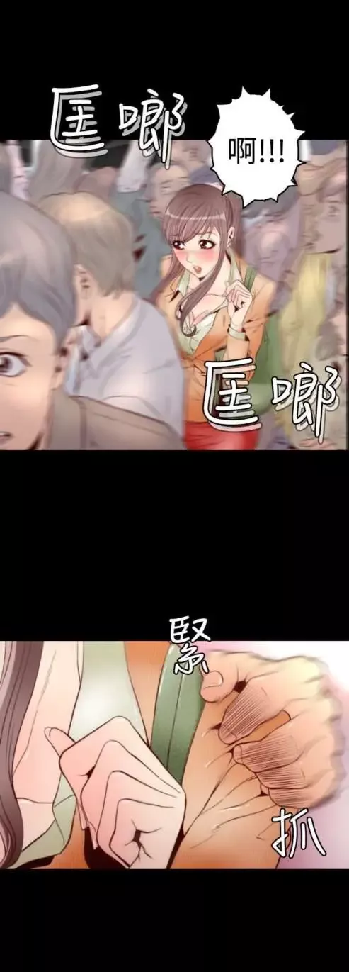 sefirot第1话