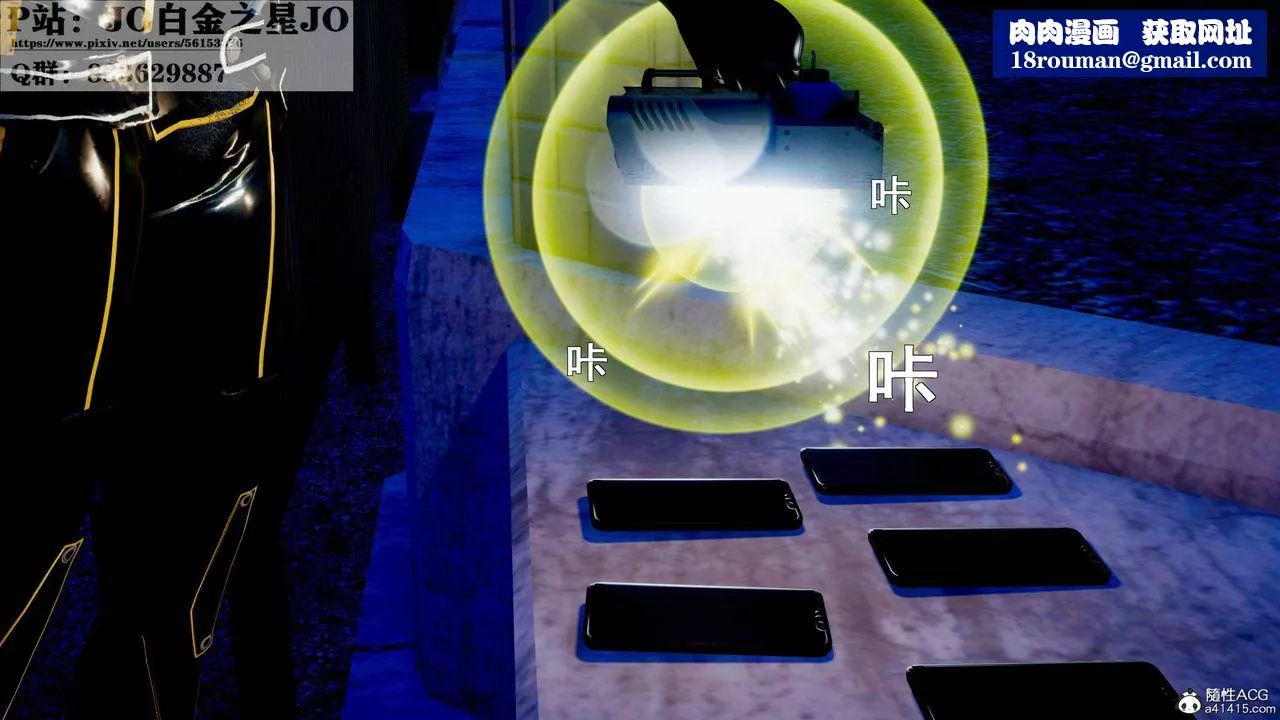 [3D]我的老婆黃雅巖第31話