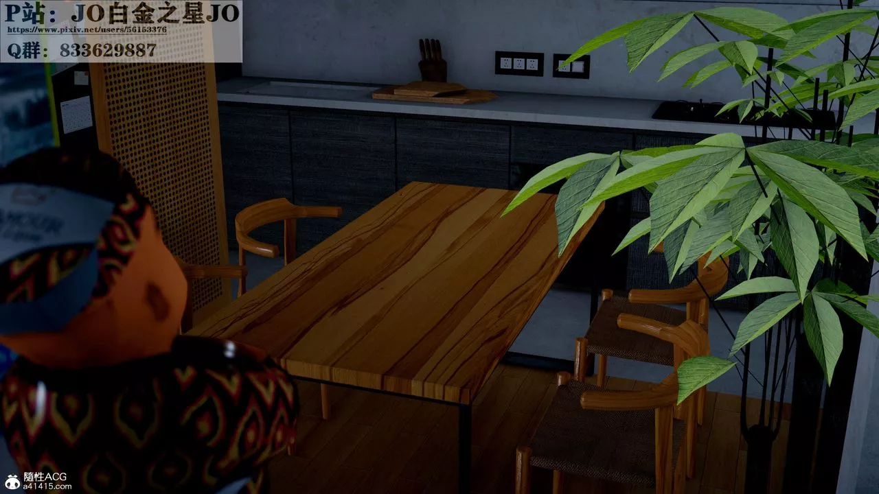 [3D]我的老婆黃雅巖第31話