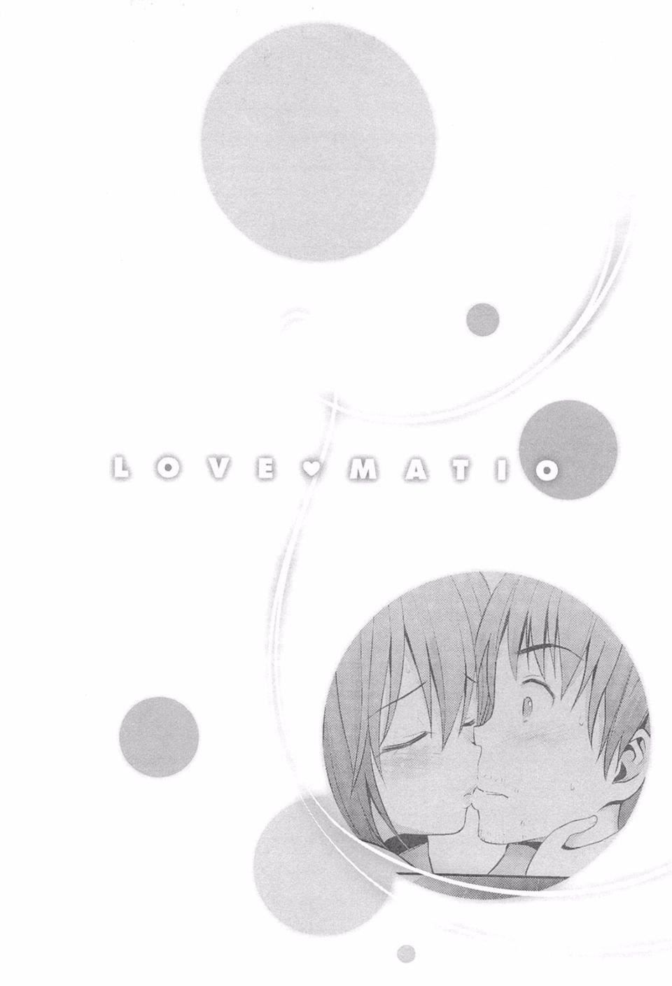 [八尋ぽち]ラブマチオ[八尋ぽち]ラブマチオ
