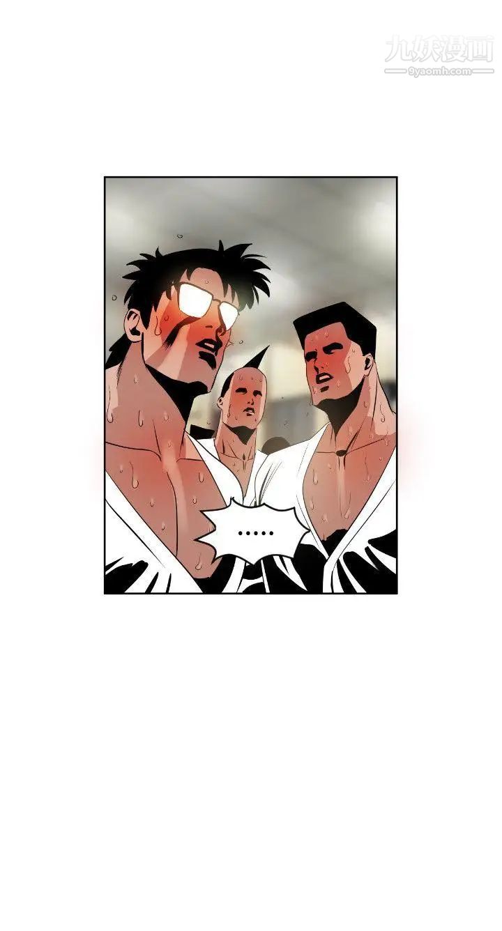 SuperDick第7話