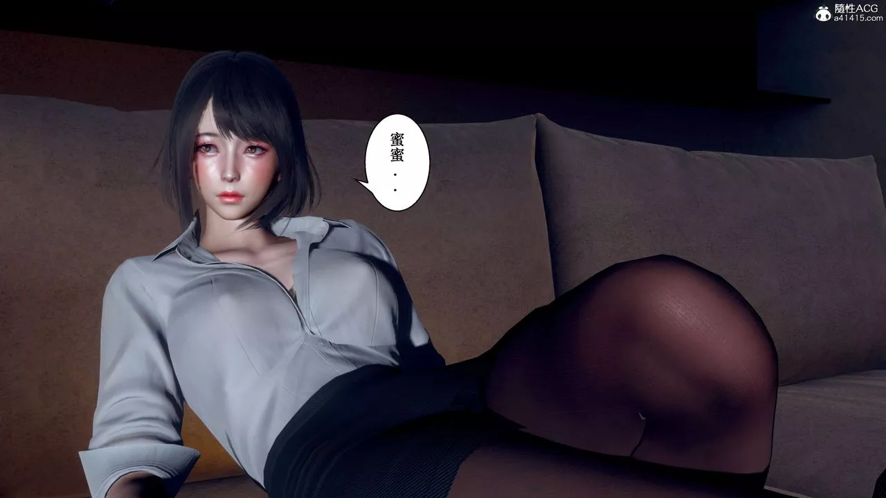 [八尋ぽち]ラブマチオ[八尋ぽち]ラブマチオ