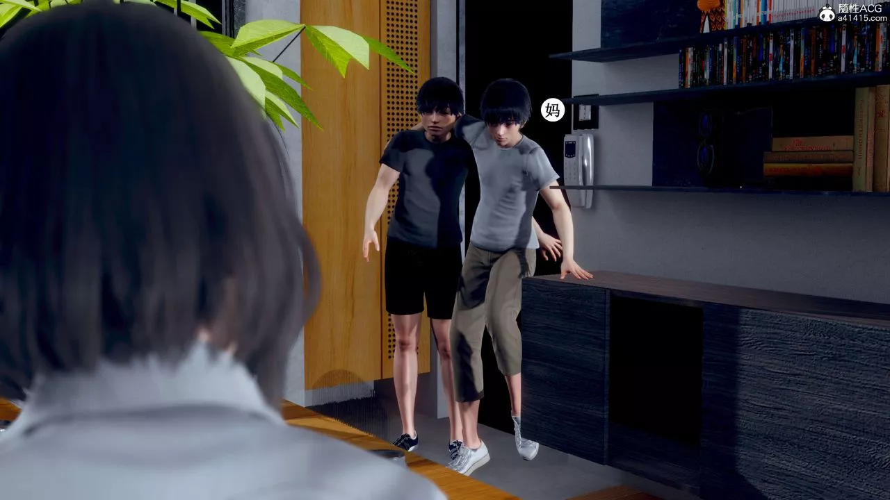 [3D]我的老婆黃雅巖第33話