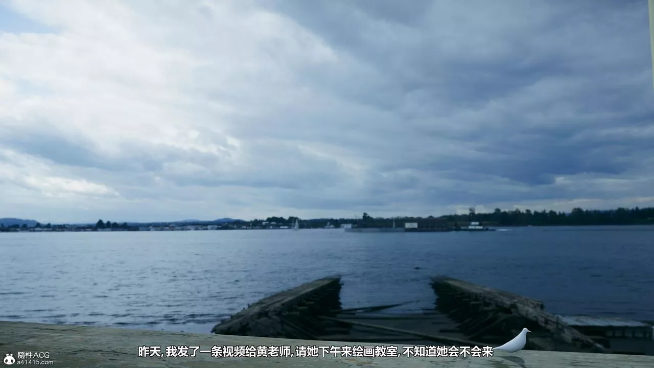 [3D]我的老婆黃雅巖番外1-我和黄老师的第一次