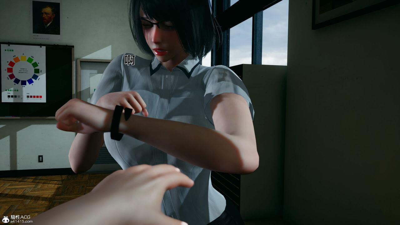 [3D]我的老婆黃雅巖番外1-我和黄老师的第一次