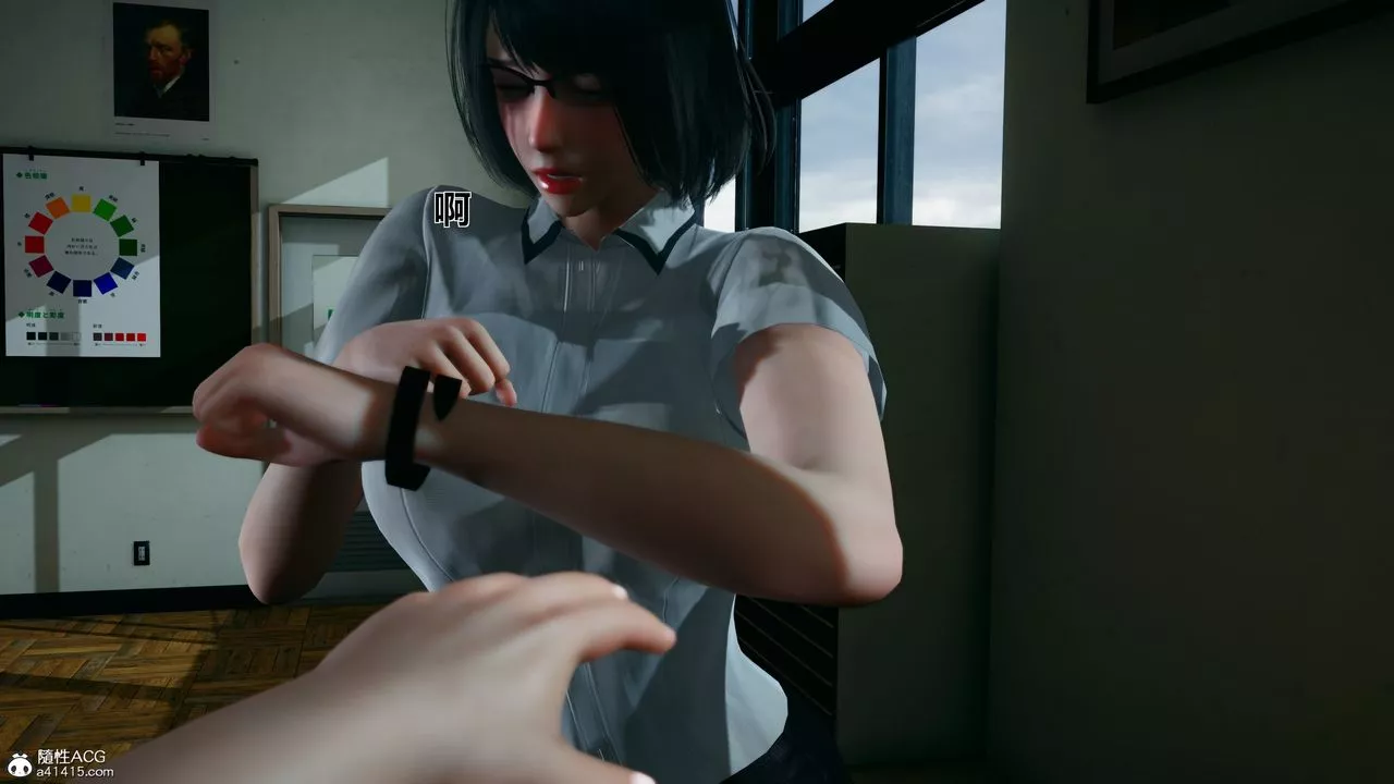 [3D]我的老婆黃雅巖番外1-我和黄老师的第一次