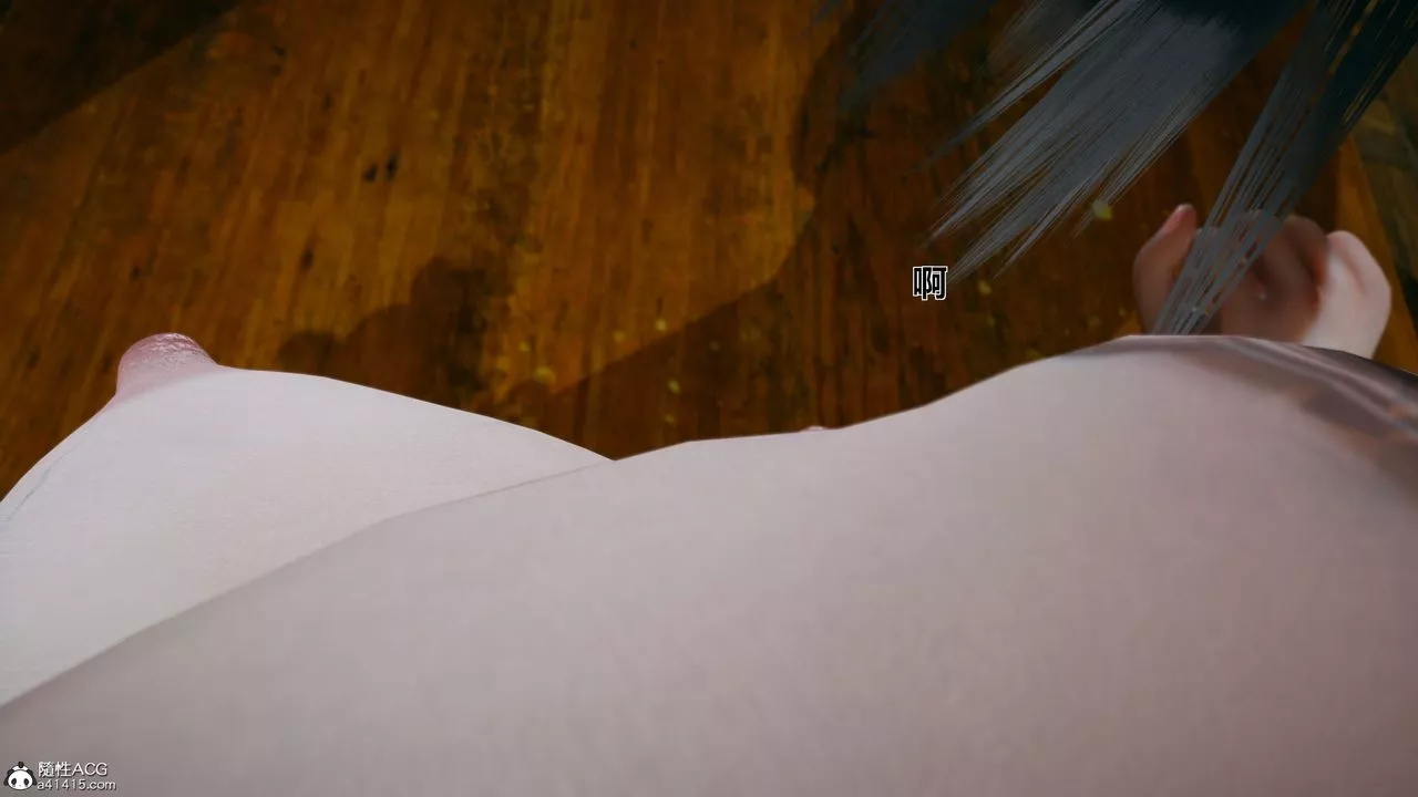 [3D]我的老婆黃雅巖番外1-我和黄老师的第一次