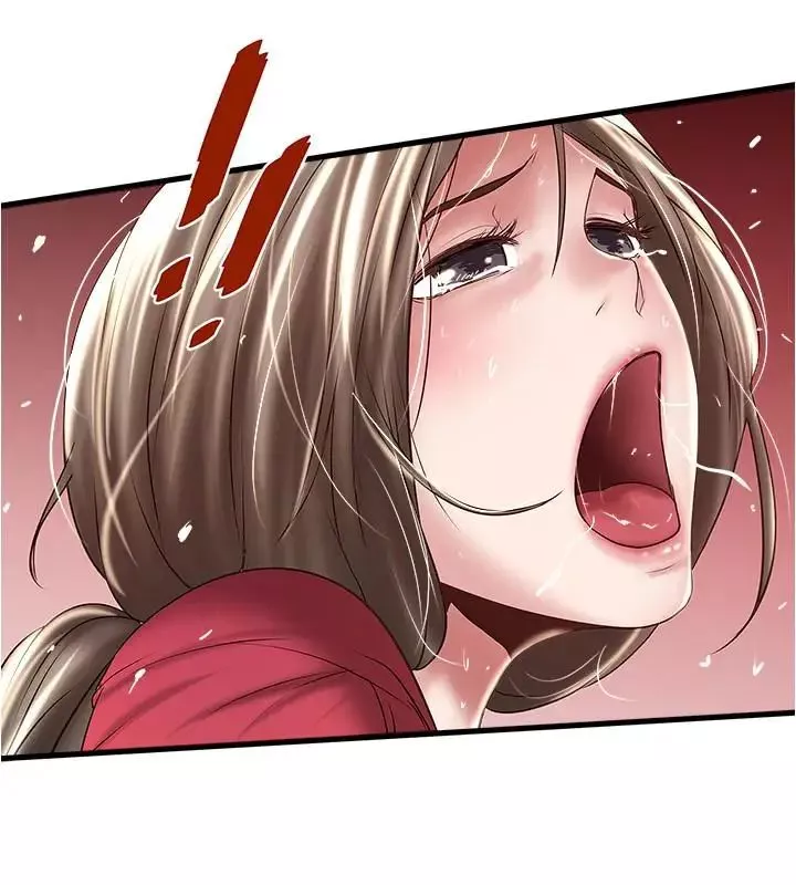 下女,初希第64話-專屬兩人的秘密訊號