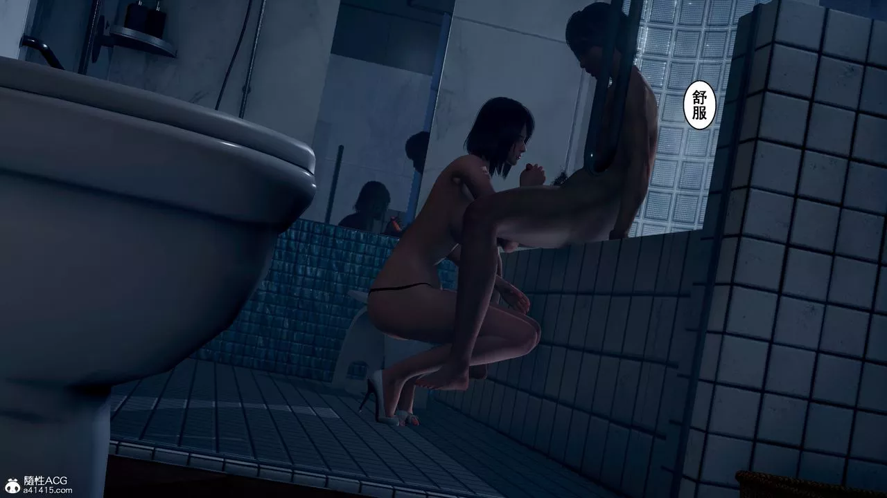 [3D]我的老婆黃雅巖番外2-我和黄老师的第二次