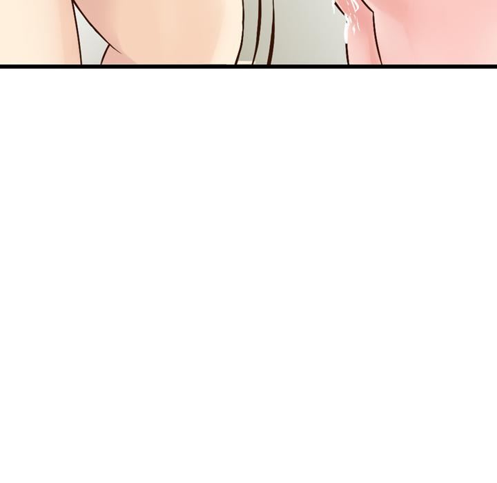 找回自我第1话