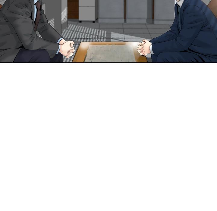 找回自我第1话