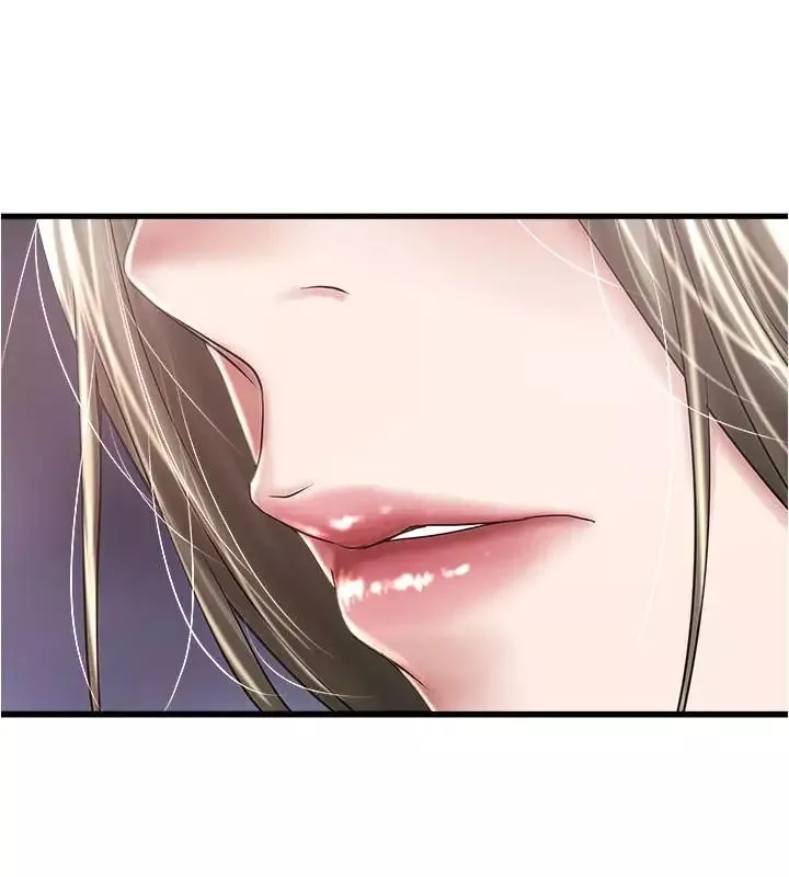 下女,初希第80話-從一開始就有計劃的接近