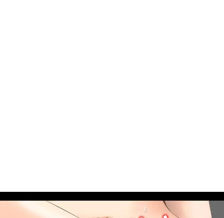 找回自我第3話