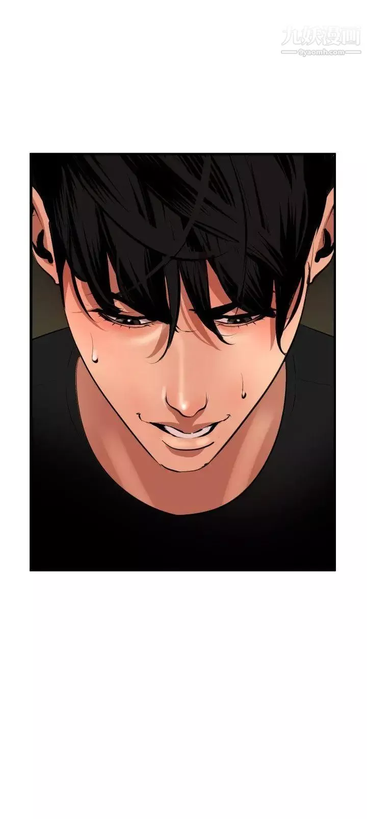 SuperDick第37話