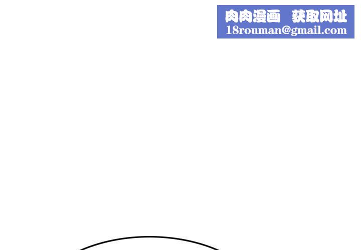 找回自我第8话