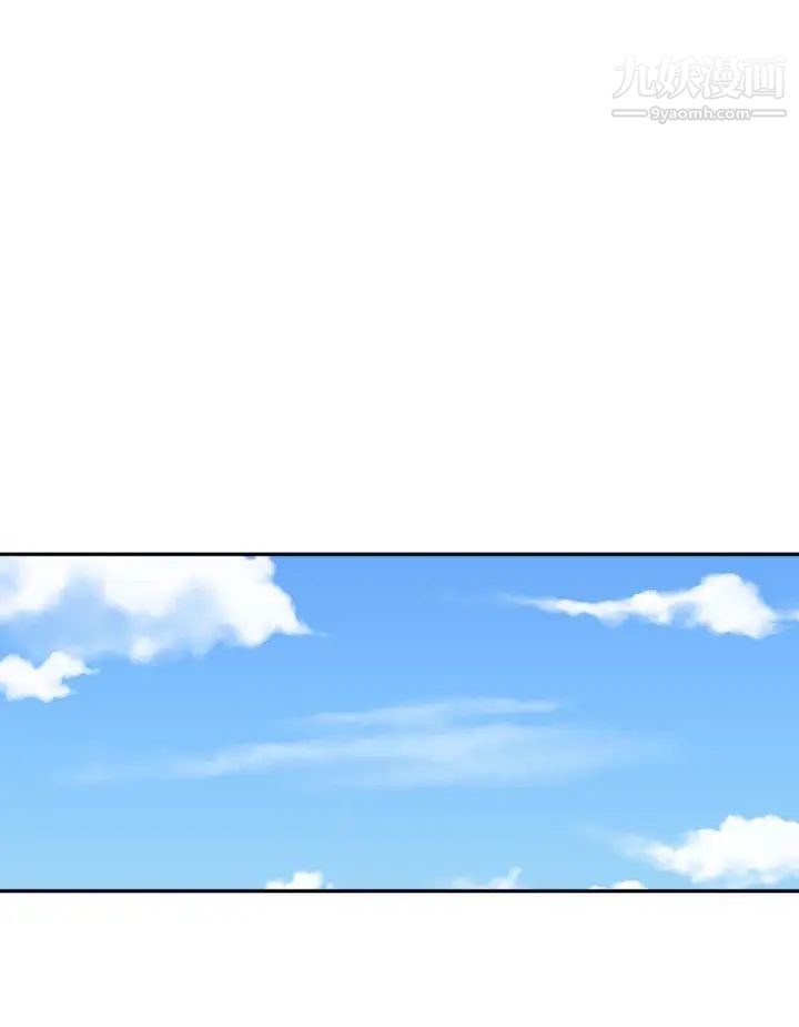 SuperDick第57话