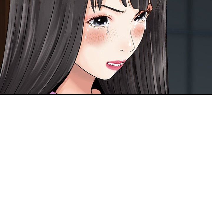 找回自我第11話
