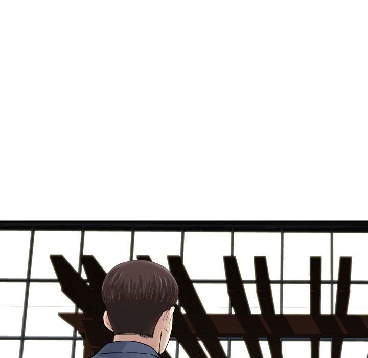 找回自我第11話
