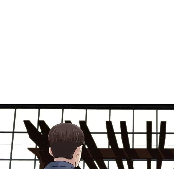 找回自我第11話