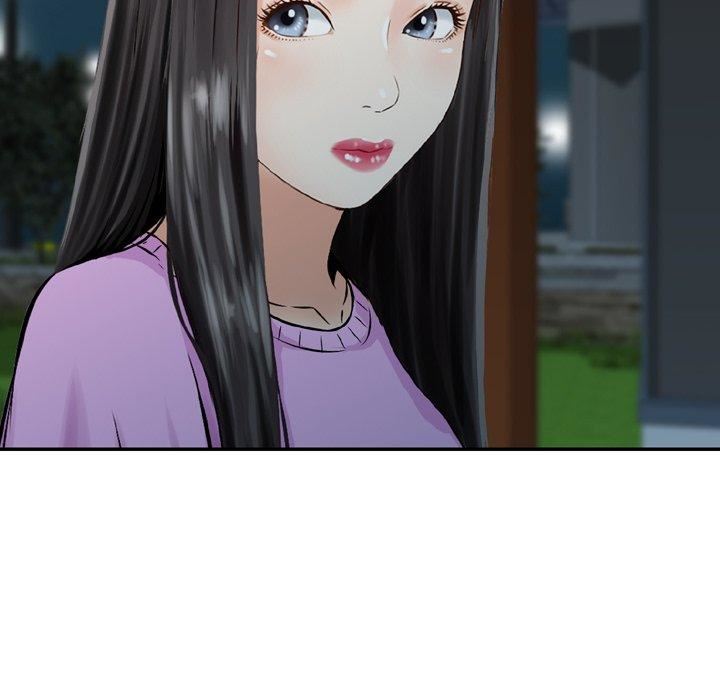找回自我第11話