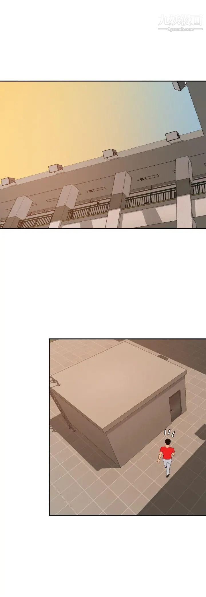 SuperDick第66話