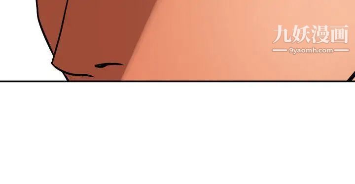 SuperDick第68话