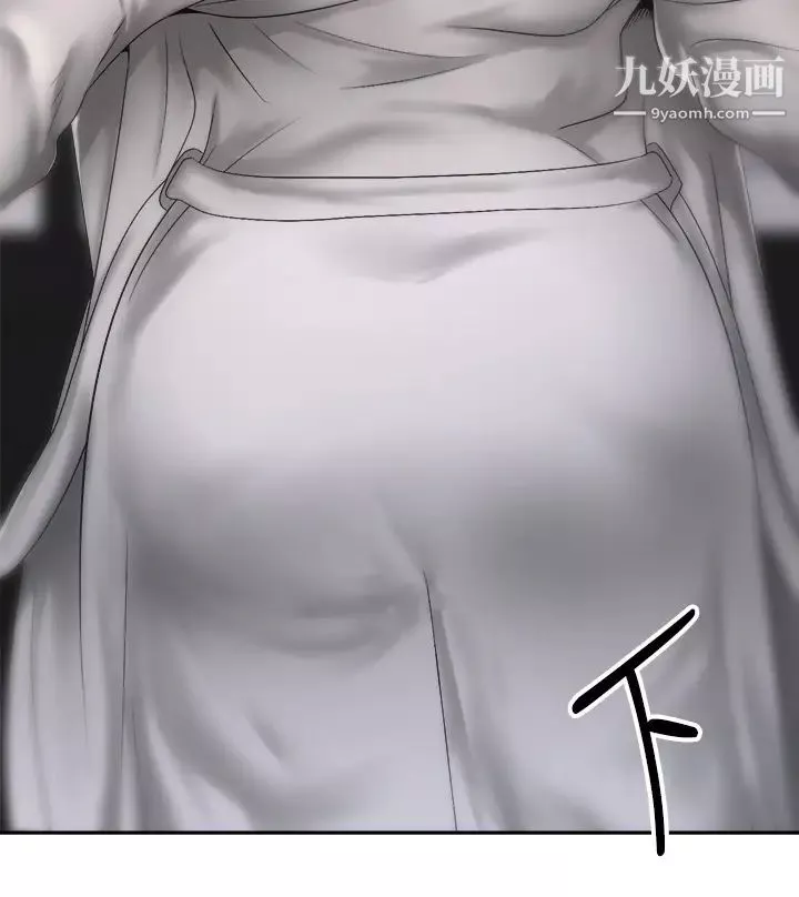 騎乘姿勢預備~起!第35話-激起會長的性慾