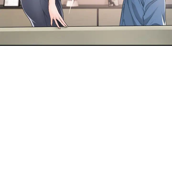幸福督市第8话-美珠姊是乳牛的化身