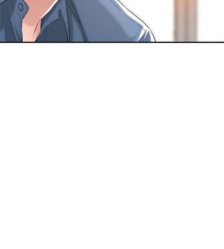 幸福督市第8话-美珠姊是乳牛的化身