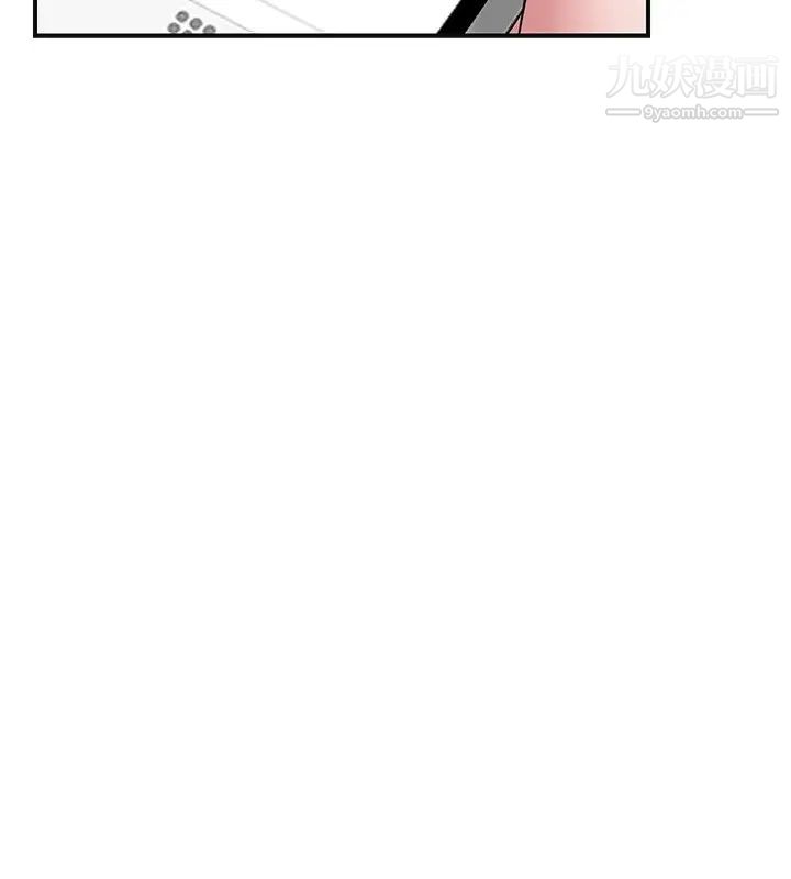 幸福督市第21话-我上过老师瞭