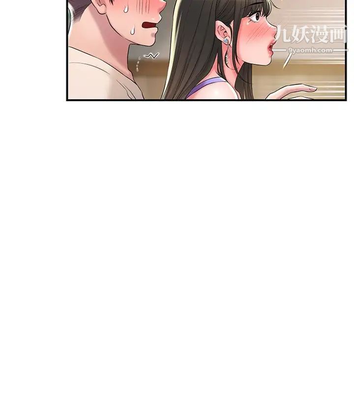 幸福督市第24话-离开前来抱抱我