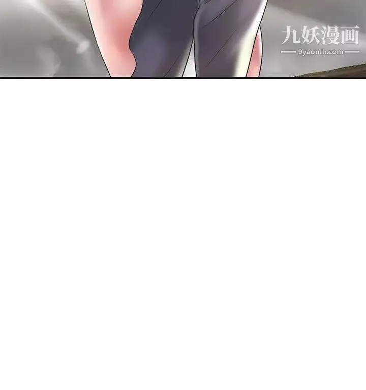 幸福督市第26話-我需要男人的慰藉