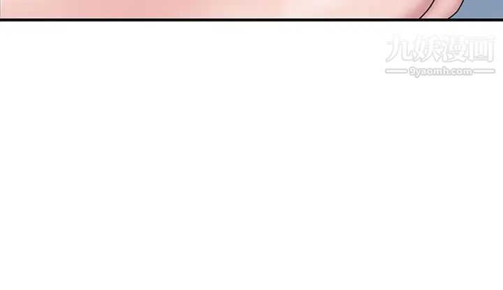 幸福督市第30话-比千年人参还补的21岁处女
