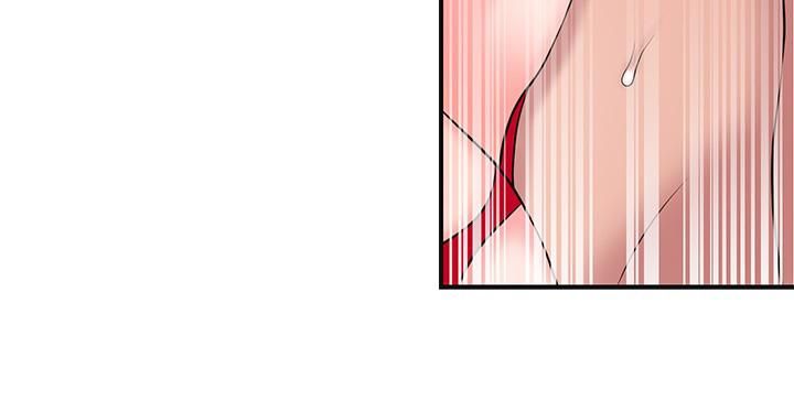 幸福督市第53話-在海邊直接開戰