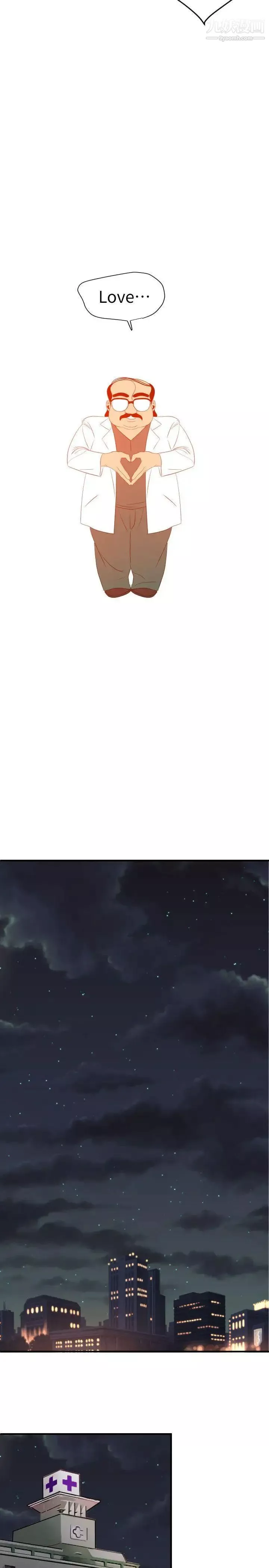 SuperDick第90話