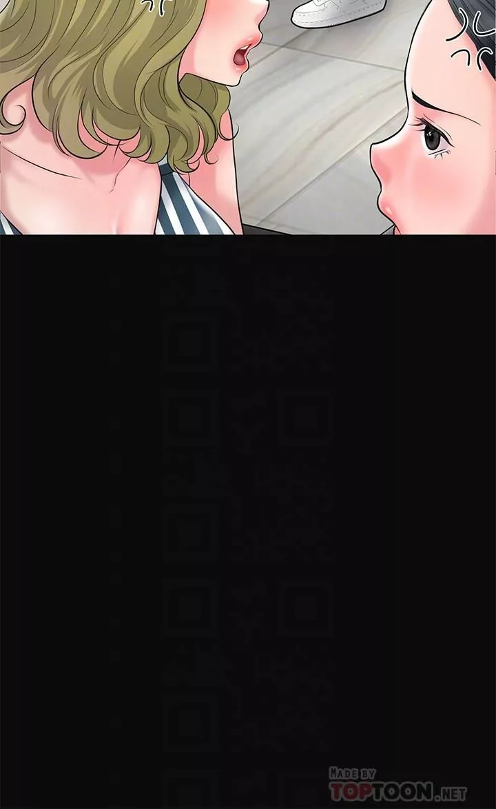 幸福督市第63話-被嶽母發現欲求不滿