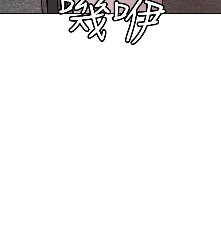 幸福督市第67话-欲求不满的岳母
