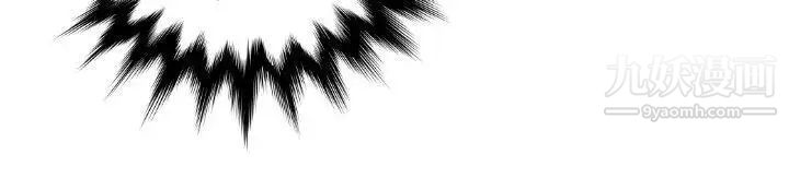 SuperDick第100话
