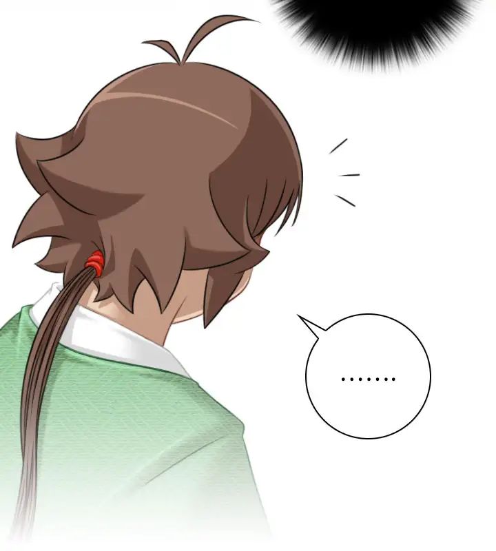 性感的高手們第39話