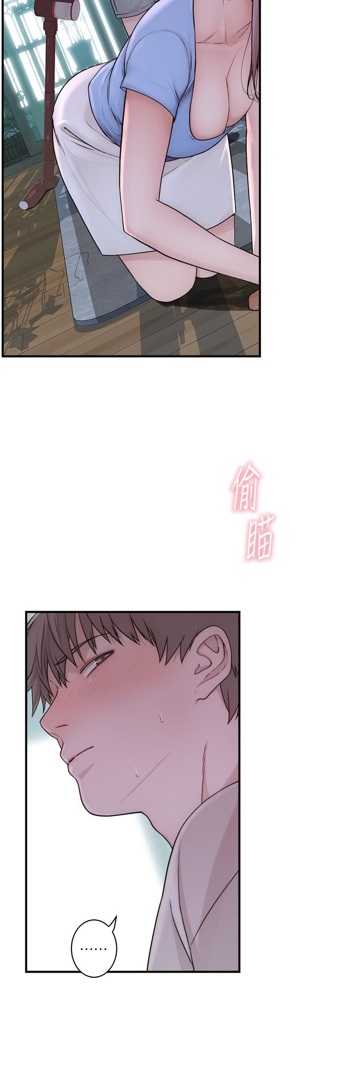 继母的香味第10话-「登大人」的副作用