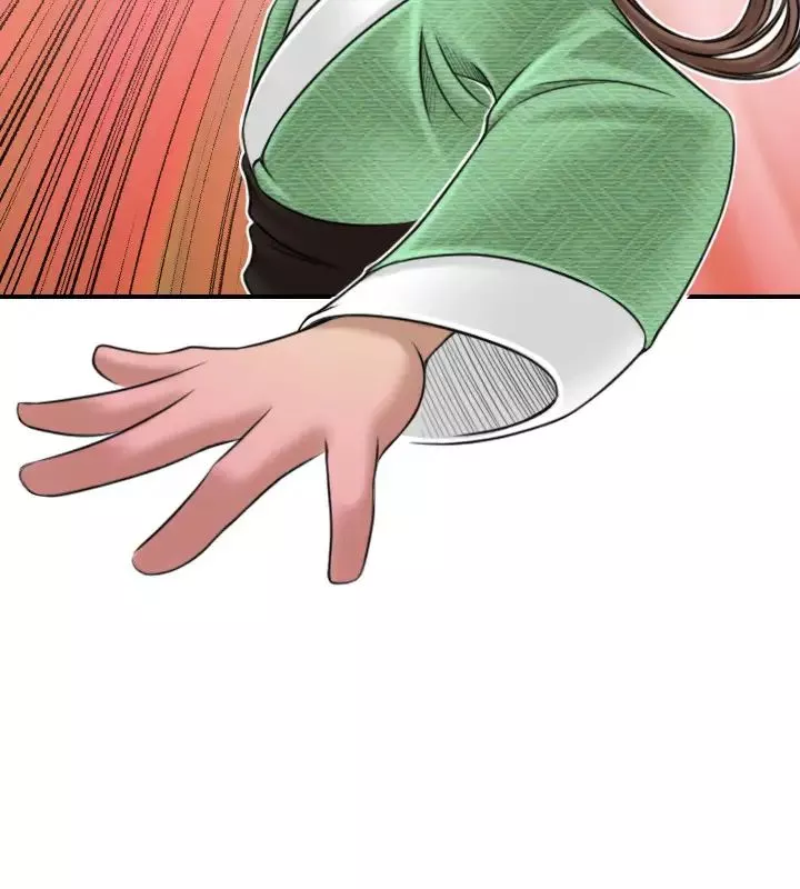 性感的高手們第43話