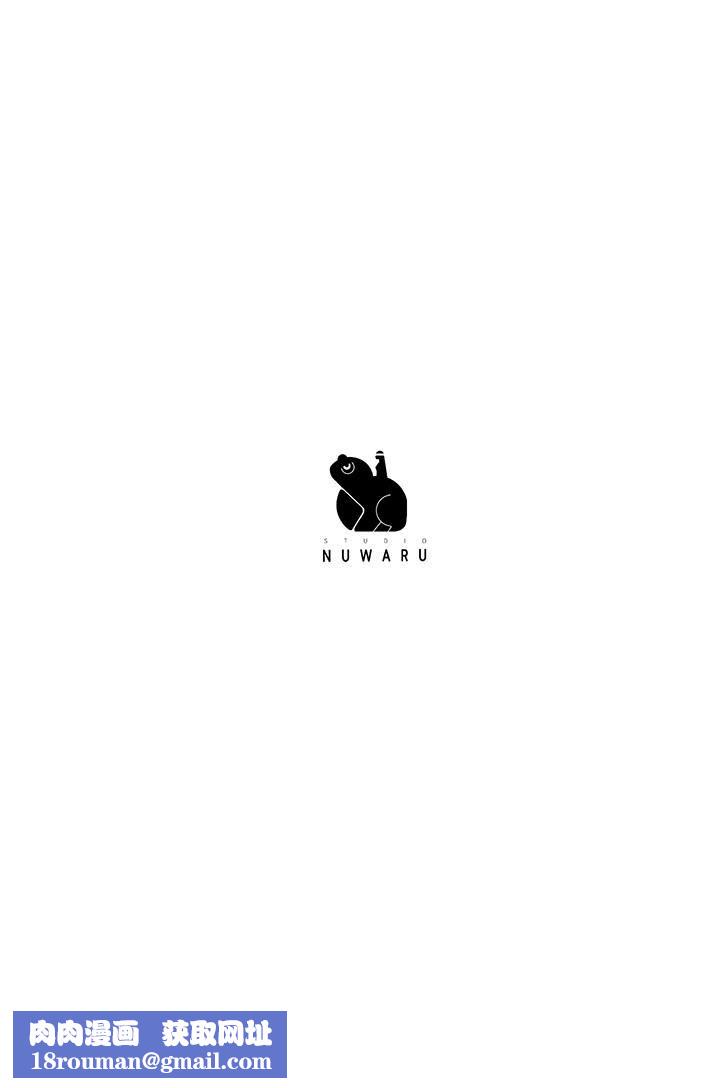 幸福督市第75话-爆乳女仆
